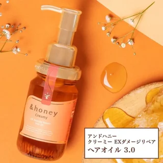 روغن ترمیم کننده موی آسیب دیده اند هانی &Honey