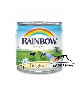 شیر مایع ابوقوس